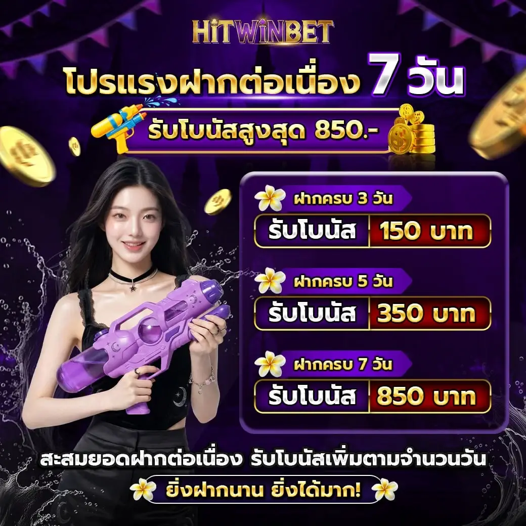 photo_๒๐๒๖-๐๔-๑๖_๑๓-๒๙-๒๔
